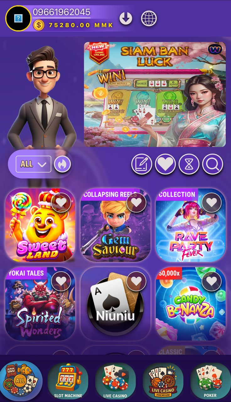 Luckyland Slots